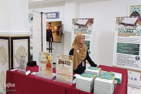 Peruntukan Belanjawan untuk Menyokong Pusat Al-Quran di Malaysia