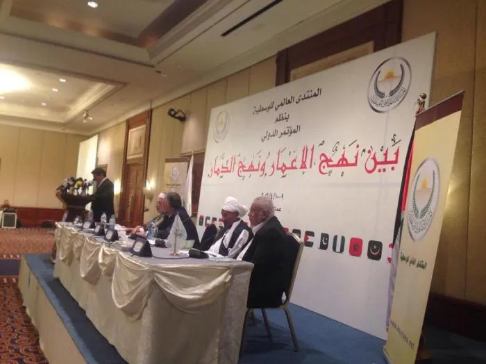 Haramcin Zubar Da Jinin Dan Adam A Addinin Muslunci A Jordan