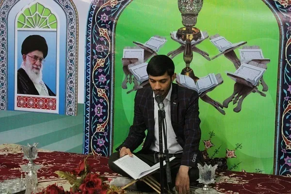 راه‌یافتگان به مرحله نهایی مسابقات قرآن بسیج معرفی شدند