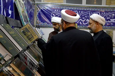 پنجمین نمایشگاه بین المللی کتاب دین در قم 