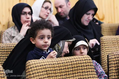 جشن گرامیداشت روز زن