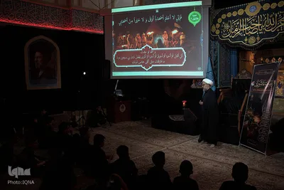 مراسم عزاداری در بقعه متبرکه ابن بابویه قمی (ره)