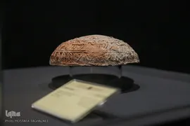 موزه دوران اسلامی