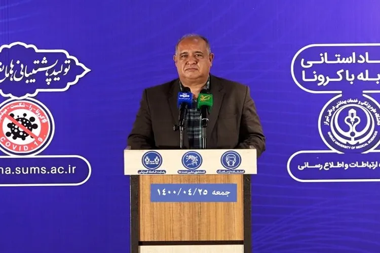 ابتلای ۳۱۴۳۰۵ نفر به کرونا در فارس