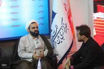آخرین روز برگزاری نمایشگاه قرآن کریم