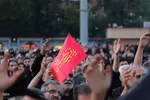 اجتماع عزاداران در تبریز‎