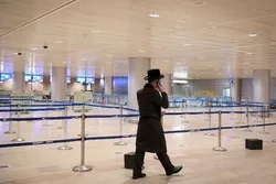 Les USA menacent d’interdire les avions israéliens d’atterrir sur leur territoire