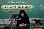 پنجمین جشنواره قرآنی خانواده طلاب استان مرکزی