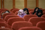 همایش ملی حکمرانی اسلامی