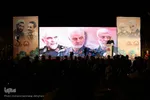 چهارمین یادواره ۴۵۰ شهید کارمند استان همدان