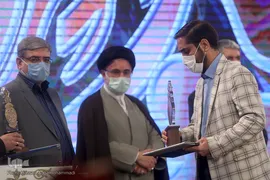 مراسم اختتامیه چهل و سومین دوره مسابقات سراسری قرآن کریم در هتل ارم تهران