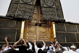 حج ابراهیمی
