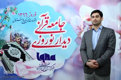 محمد عزیز زاده، فعال قرآنی