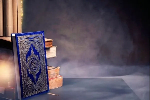 La belleza de la creación en Surah Al-Ghachiyah