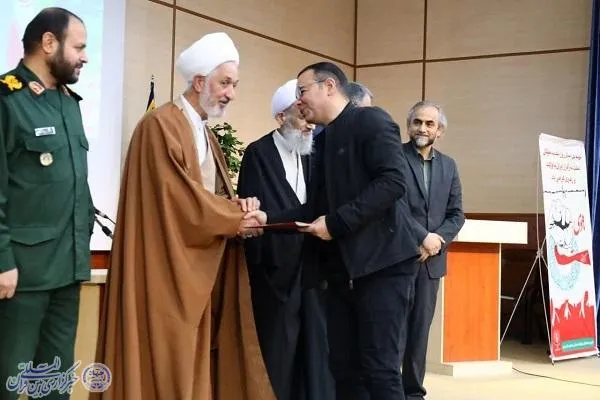 آیین بزرگداشت حماسه ۹ دی در سپاه کربلای مازندران
