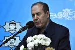 مراسم بزرگداشت شهدای بمباران دانشکده فنی دانشگاه تبریز