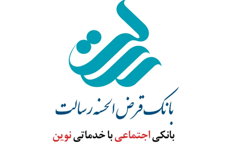 انتشار صورت‌های مالی بانک قرض‌الحسنه رسالت/ 190 ریال سود به ازای هر سهم