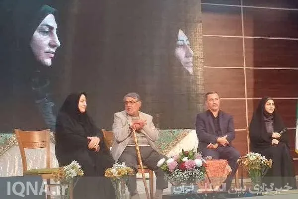 اجتماع مردمی «خواهران آرمان» در بوشهر برگزار شد+ عکس
