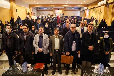 چهارمین دوره اهدای نشانِ پژوهش کاوی