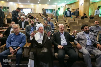 همایش ستایشگران حسینی