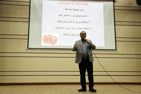 آیین جشن ولایت ویژه اعضای جهاد دانشگاهی مازندران در ساری