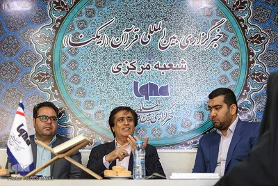 حضور معاون سیاسی امنیتی استاندار مرکزی در ایکنا