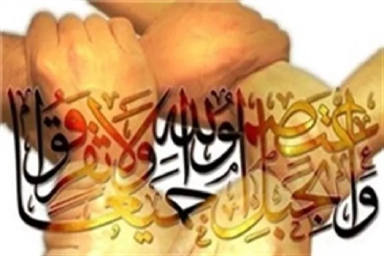 همایش آئین برادری جنوب و شرق استان کرمان برگزار شد
