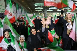 مراسم بزرگداشت اربعین شهدا و جان‌باختگان فتنه صهیونی ـ آمریکایی دی‌ماه ۱۴۰۴