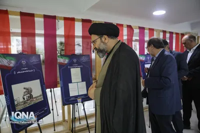 آیین گرامیداشت چهل و ششمین سالگرد تشکیل جهاددانشگاهی