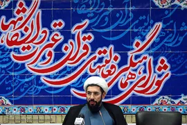 حجت‌الاسلام والمسلمین مصطفی رستمی، رئیس نهاد نمایندگی مقام معظم رهبری در دانشگاه‌ها