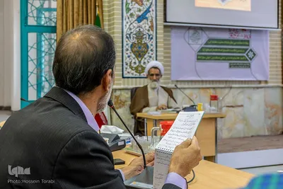 همایش «یاوران وقف» در چهارمحال‌وبختیاری