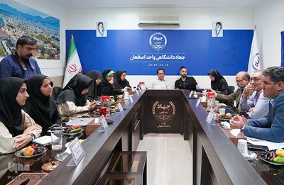 نشست خبری شورای هماهنگی واحد‌های جهاددانشگاهی در اصفهان