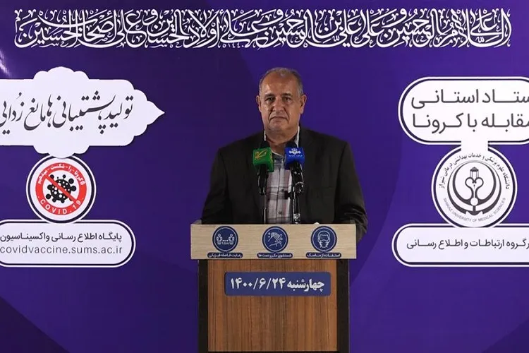 کرونا جان 6477 نفر را در فارس گرفت