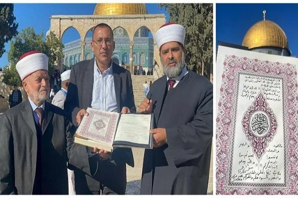 Cezayir’den Mescid-i Aksa’ya değerli bir Kur’an nüshası hediye edildi