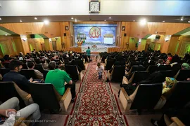 آیین اختتامیه کلاس های قرآن آستان حضرت عبدالعظیم(ع)
