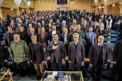 آیین بزرگداشت حمید حسام در همدان