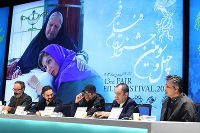 هفتمین روز جشنواره بین‌المللی فیلم فجر