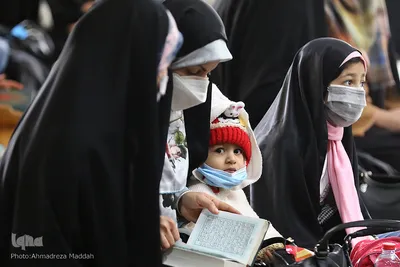 مسابقه قرآن کریم ویژه خانواده کارکنان فرماندهی انتظامی استان فارس‎‎
