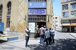 انتخابات 1400 در تبریز‎