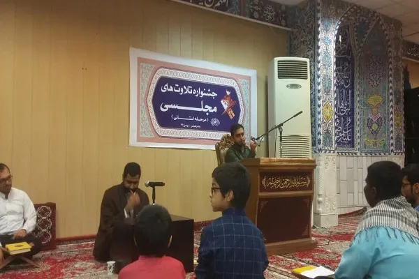 «یوسف جعفرزاده»؛ نماینده قراء هرمزگان در جشنواره تلاوت‌های مجلسی