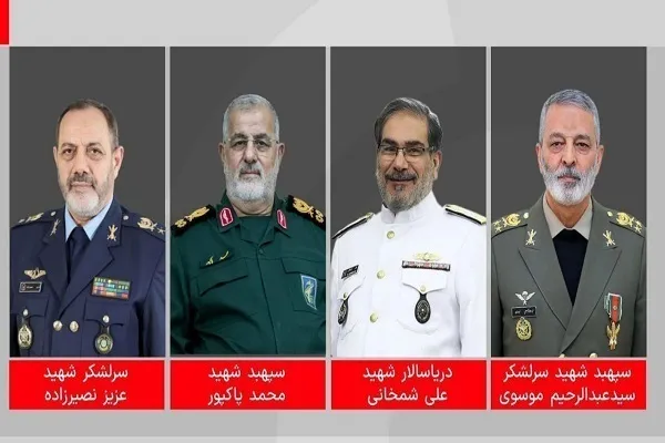 Ilang Matataas na Bilang ng mga Heneral ng Iran ang Naging Bayani