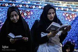 احیاء شب بیست و یکم ماه رمضان در کهف الشهدای تهران

