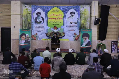 محفل قرآنی خوسف با حضور نماینده ولی فقیه در خراسان‌جنوبی