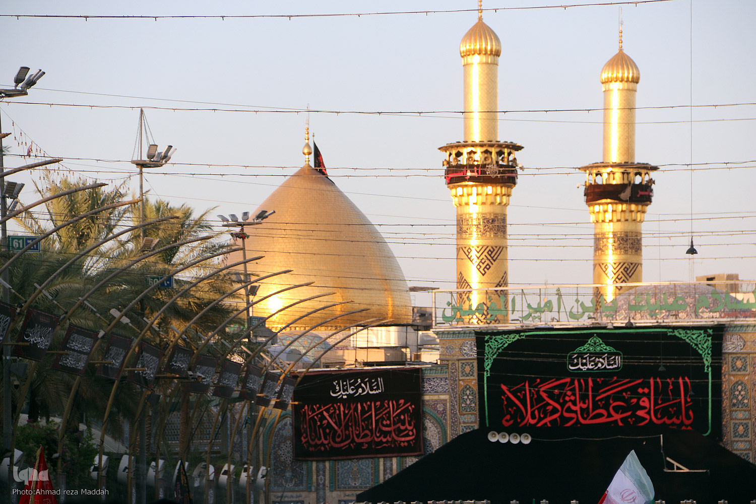 Imam Reza Arbaeen Quranic Convoy Begins Holding Quranic Programs in Najaf