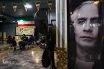 هفدهمین جشنواره فیلم فجر مشهد