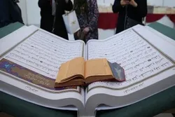 Türkiyədə 70 kq-lıq Quran nüsxəsi hazırlandı