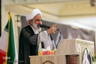 یوم‌الله ۱۳ آبان در شیراز