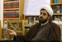 عقد أول مؤتمر وطني للعلوم الإسلامية والإنسانية الرقمية في قم المقدسة