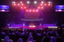 ششمین روز مسابقات بین‌المللی قرآن مالزی