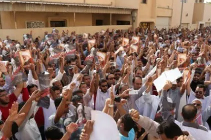 Mahukuntan Bahrain Na Ta Kara Kaimi Wajen Cin Zarafin Al'ummar Kasar